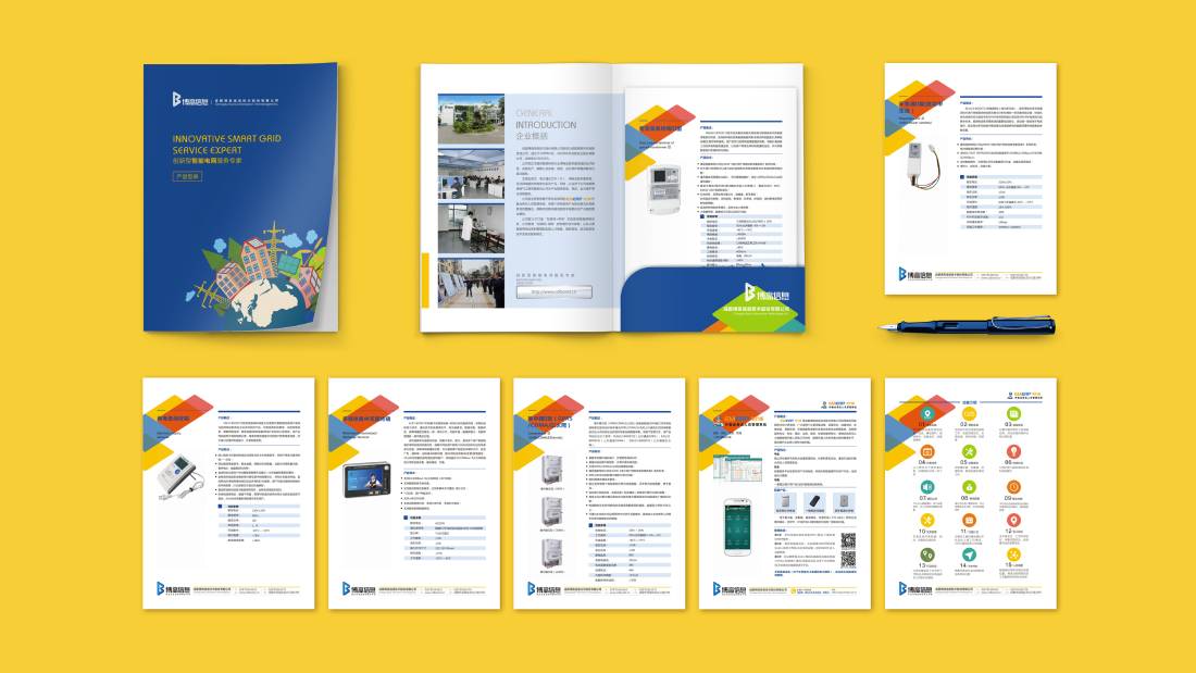 扶余市画册设计谈品牌建设